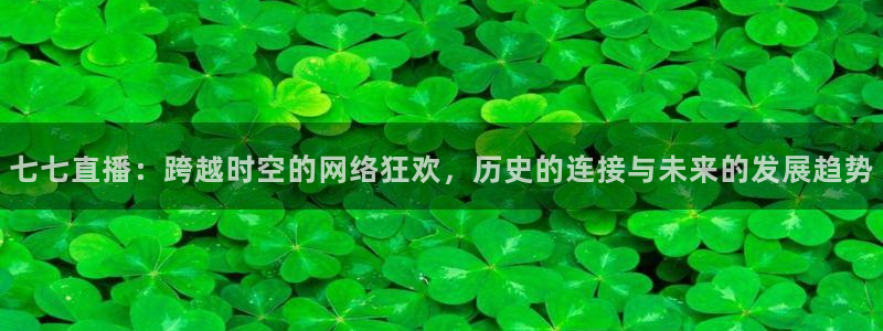 劲爆体育nba在线直播免费观看