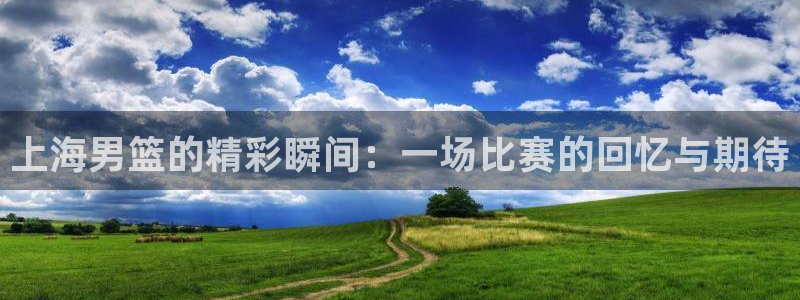 劲爆体育直播在线观看斗地主