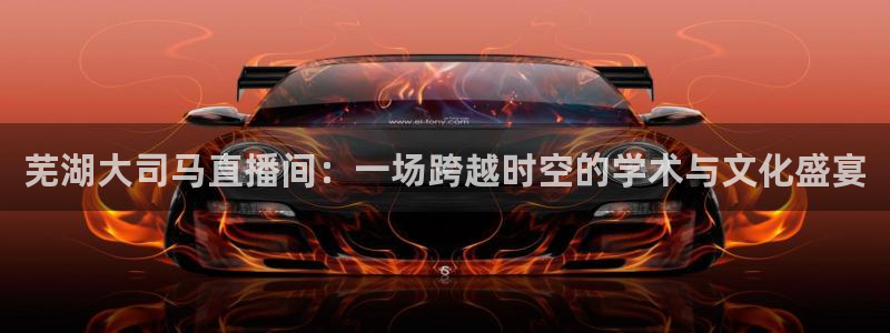 劲爆体育nba在线直播观看